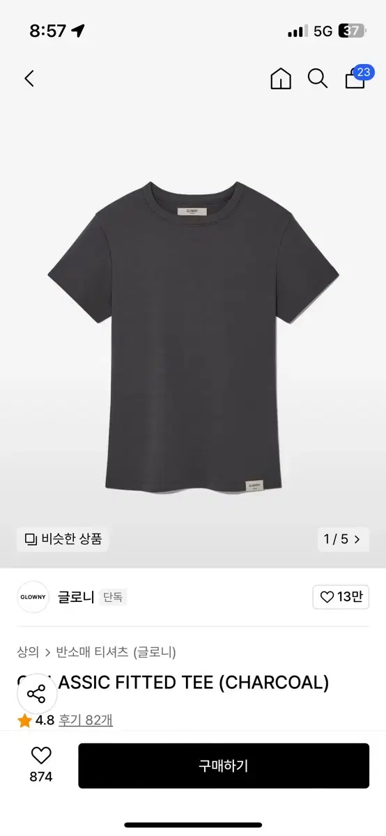 Glowny 글로니G CLASSIC FITTED TEE (CHARCOAL